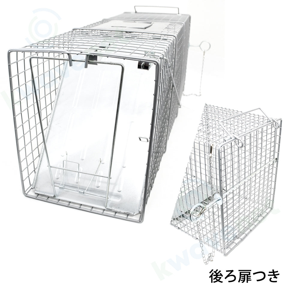 踏み板式 捕獲器 後ろ扉つき