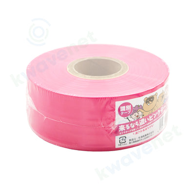 識別テープ ピンク 200m