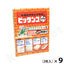元祖ねずみとりもち ピッタンコ 2枚入