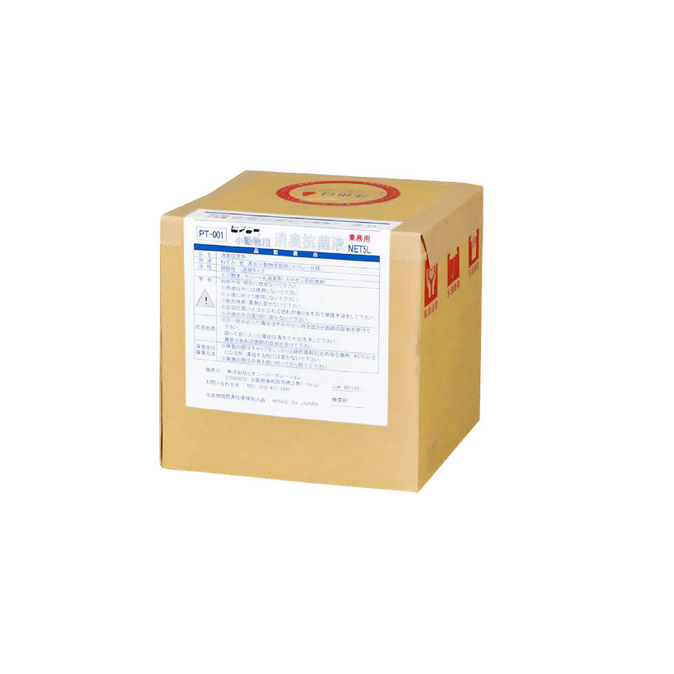 小動物用 消臭 抗菌液 ラットデオ PT-001［代金引換：不可］