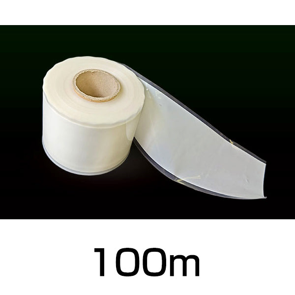 シカ被害対策 忌避テープ 100m［代金引換：不可］