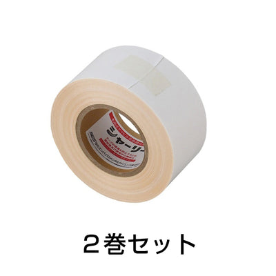 ヤマビル 対策 忌避テープ 70mm×30m