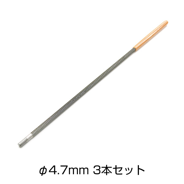 チェンソーヤスリ 丸 3本セット［代金引換：不可］