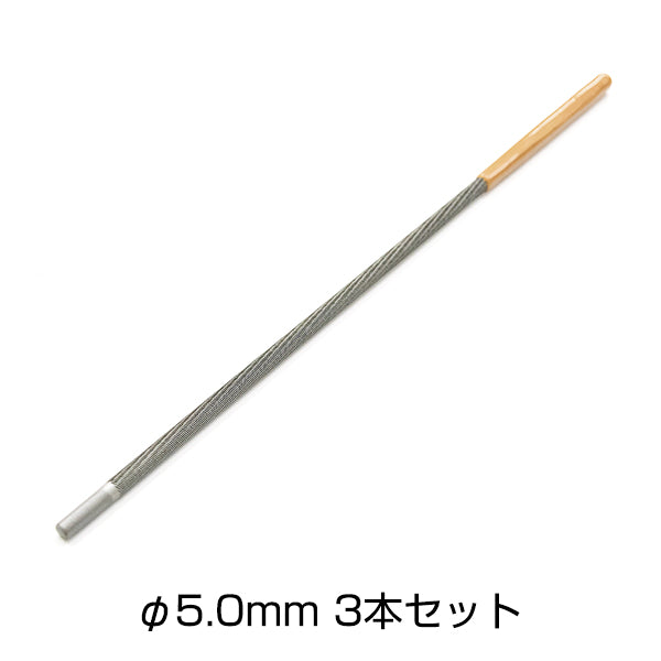 チェンソーヤスリ 丸 3本セット［代金引換：不可］