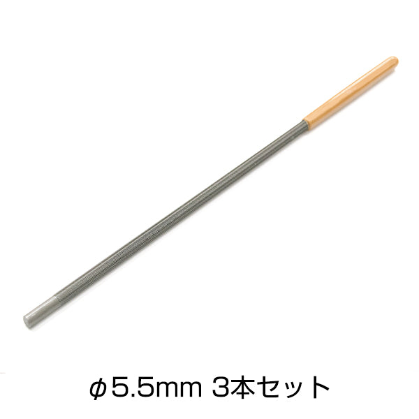 チェンソーヤスリ 丸 3本セット［代金引換：不可］