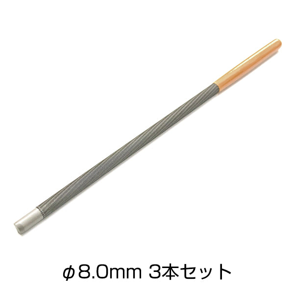 チェンソーヤスリ 丸 3本セット［代金引換：不可］