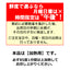 広島県産 加熱用かき（むき身）［代金引換：不可］