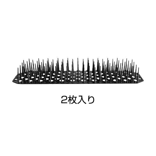 とげピー