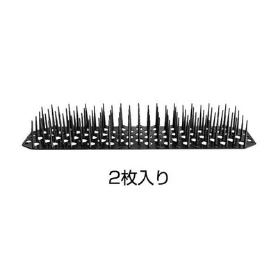 とげピー